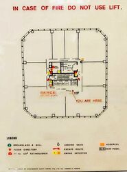 Fortune Centre (D7), Office #483518171